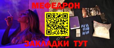 гидра Изобильный