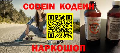 mdma Ирбит