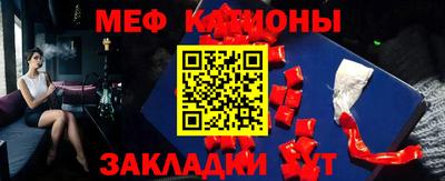 ALPHA-PVP Комсомольск-на-Амуре