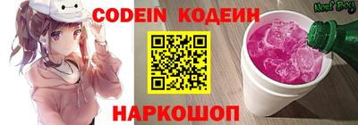 mdma Ирбит