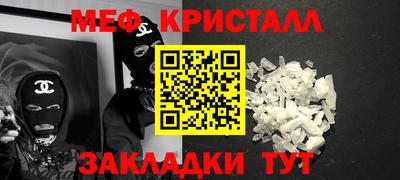 шишки Ипатово
