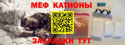 mdma Ирбит