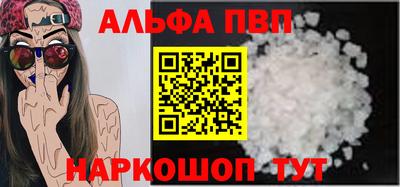 mdma Ирбит