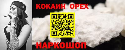 гидра Изобильный