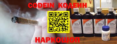 гидра Изобильный