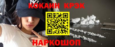 mdma Ирбит