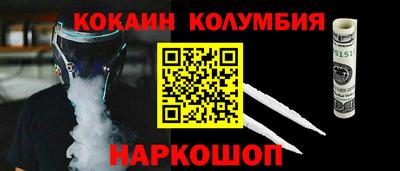 mdma Ирбит
