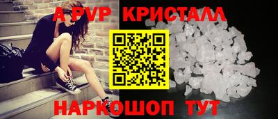 гидра Изобильный