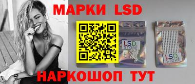 гидра Изобильный
