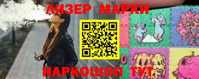 mdma Ирбит