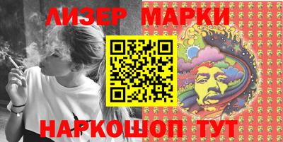 гидра Изобильный
