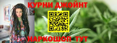 шишки Ипатово
