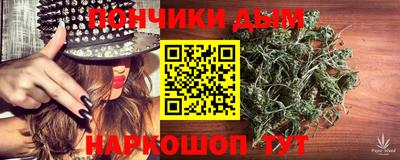 гидра Изобильный
