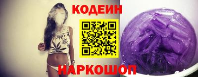mdma Ирбит