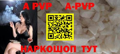 PSILOCYBIN Конаково