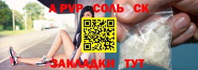 mdma Ирбит
