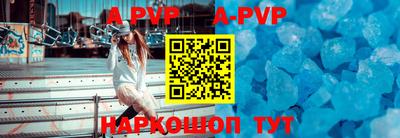 mdma Ирбит