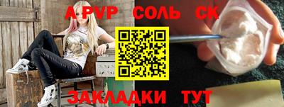 mdma Ирбит