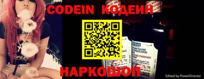 mdma Ирбит