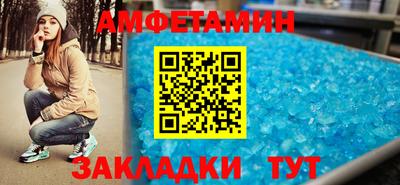 гидра Изобильный