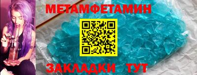 mdma Ирбит