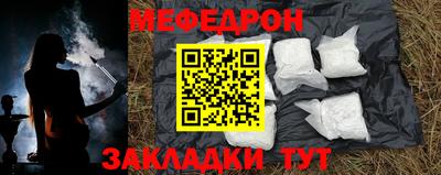 гидра Изобильный