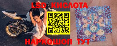 mdma Ирбит