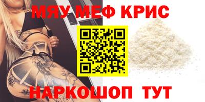 шишки Ипатово
