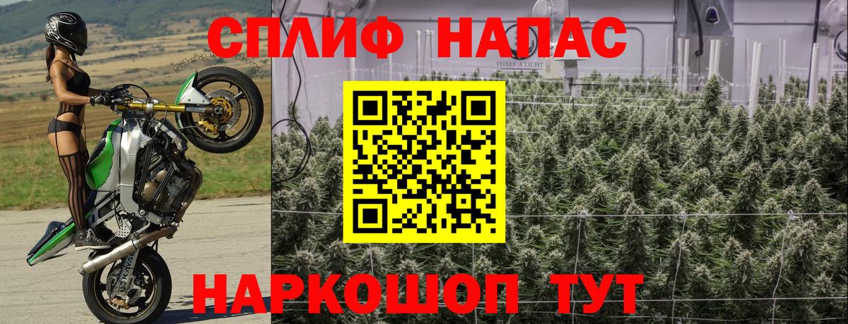 Канабис ГИДРОПОН  Бошки Шишки THC 21%  Вход с VPN  Бошки Шишки VHQ  Тельмана 